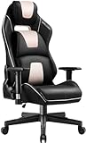 GTPLAYER Gaming Stuhl Bürostuhl Schreibtischstuhl Innovative Ergonomischer Stuhl Chefsessel Drehstuhl PC-Stuhl, Höhenverstellbar, mit Wippfunktion Kopf- Rücken-&Lendenwirbelkissen Champagner